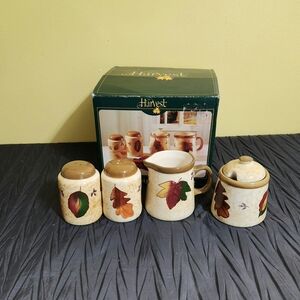 Harvest Leaf Design Kitchen Storage Set - Cream and Brown